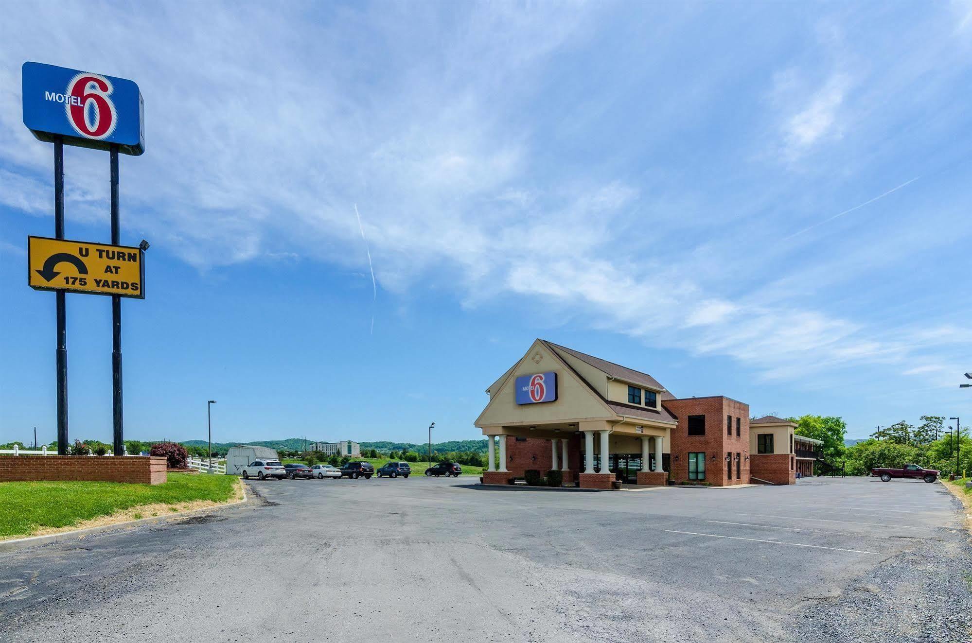 Motel 6-Lexington, Va Dış mekan fotoğraf